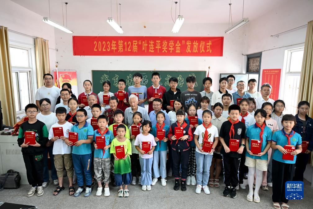 黄金集团登录网址
